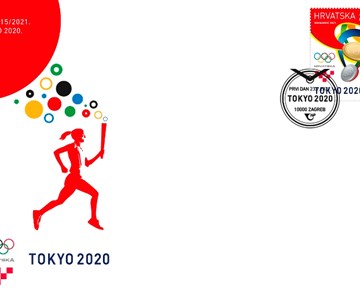 TOKYO 2020 